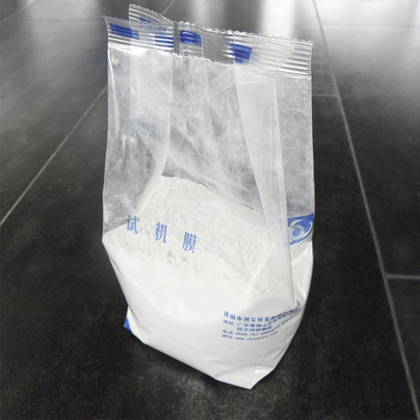 大型包裝機(jī)VP52E成品圖-面粉.jpg